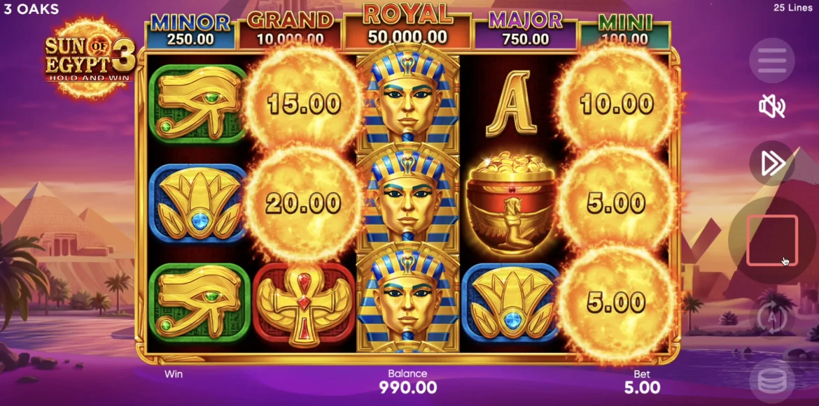 Sun of Egypt3